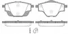 <strong>Колодки гальмівні дискові задні Citroen C4 grand picasso ii 1.6 13-,Citroen C4 WOKING P1457300 (фото 1)</strong>