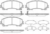 <strong>Колодки гальмівний диск. перед. (пр-во Remsa) Infiniti Q50 2.2 13-,Infiniti Q50 3.5 13- WOKING P15073.12 (фото 1)</strong>