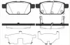 <strong>Колодки тормозные дисковые задние Suzuki Swift iv 1.2 10-,Suzuki Swift iv 1.3 10 WOKING P1571302 (фото 1)</strong>