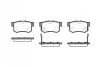 <strong>Гальмівні колодки задн. Accord/Civic/CR-V/CR-Z/Integra (93-21) WOKING P2253.02 (фото 1)</strong>