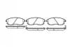 <strong>Гальмівні колодки перед. Nissan Maxima 88-00 (sumitomo) WOKING P3933.12 (фото 1)</strong>