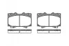 <strong>Колодки гальмові дискові передні Land Cruiser Prado (_J15_) (09-)/Mitsubishi WOKING P607304 (фото 1)</strong>