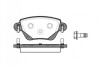 Колодки тормозные диск. задн. (Remsa) Ford Mondeo III Bosch ver. WOKING P6773.00 (фото 1)