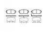 <strong>Гальмівні колодки перед. Subaru Impreza 02-/Forester 02- (akebono) WOKING P8513.11 (фото 1)</strong>