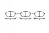 <strong>Колодки гальмівний диск. перед. (пр-во Remsa) Infiniti Fx 3.5 02-08,Infiniti Fx 4.5 02-08 WOKING P8853.02 (фото 1)</strong>