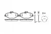<strong>Гальмівні колодки перед. MB E-класз (W211) 03-09 WOKING P8903.02 (фото 1)</strong>