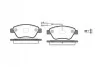 <strong>Колодки тормозные дисковые передние Citroen Nemo 1.4 08-,Citroen Nemo 1.4 09- (P WOKING P958311 (фото 1)</strong>