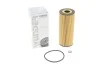<strong>Фільтр оливний WUNDER FILTER WY105 (фото 1)</strong>