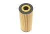 <strong>Фільтр оливний WUNDER FILTER WY105 (фото 4)</strong>