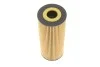 <strong>Фільтр оливний WUNDER FILTER WY105 (фото 5)</strong>