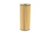 <strong>Фільтр оливний WUNDER FILTER WY105 (фото 6)</strong>