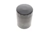 <strong>Фільтр оливний WUNDER FILTER WY115 (фото 2)</strong>