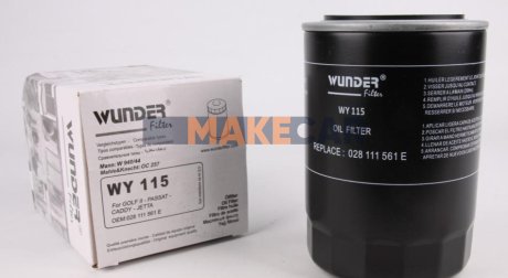 Фільтр оливний WUNDER FILTER WY115