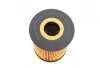 <strong>Фільтр оливний WUNDER FILTER WY219 (фото 4)</strong>
