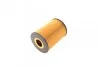 <strong>Фільтр оливний WUNDER FILTER WY219 (фото 6)</strong>