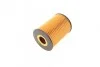<strong>Фільтр оливний WUNDER FILTER WY219 (фото 7)</strong>