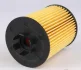 <strong>Фільтр масляний WUNDER FILTER WY300 (фото 3)</strong>
