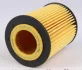 <strong>Фільтр масляний WUNDER FILTER WY300 (фото 4)</strong>