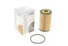<strong>Фільтр оливний WUNDER FILTER WY313 (фото 1)</strong>