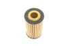 <strong>Фільтр оливний WUNDER FILTER WY313 (фото 3)</strong>