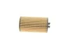 <strong>Фільтр оливний WUNDER FILTER WY313 (фото 5)</strong>