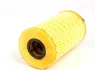 <strong>Фільтр масляний WUNDER FILTER WY401 (фото 3)</strong>