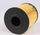 <strong>Фільтр оливний WUNDER FILTER WY405 (фото 3)</strong>