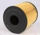 <strong>Фільтр оливний WUNDER FILTER WY405 (фото 4)</strong>