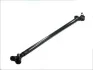 <strong>Рульова тяга поперечна (815мм) FORD MAVERICK NISSAN NAVARA, PICK UP, TERRANO II 2.4-3.3 01.86-03.08 YAMATO I31054YMT (фото 1)</strong>