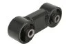 <strong>Кронштейн подушки двигуна YAMATO I50027YMT (фото 1)</strong>