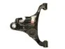 <strong>Важіль підвіски передній YAMATO J31100YMT (фото 2)</strong>