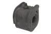 <strong>Сайлентблок переднього важеля YAMATO J45020CYMT (фото 2)</strong>