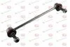 <strong>Тяга стабілізатора YAMATO J62107YMT (фото 1)</strong>