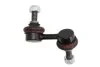 <strong>Тяга стабілізатора YAMATO J64016YMT (фото 1)</strong>