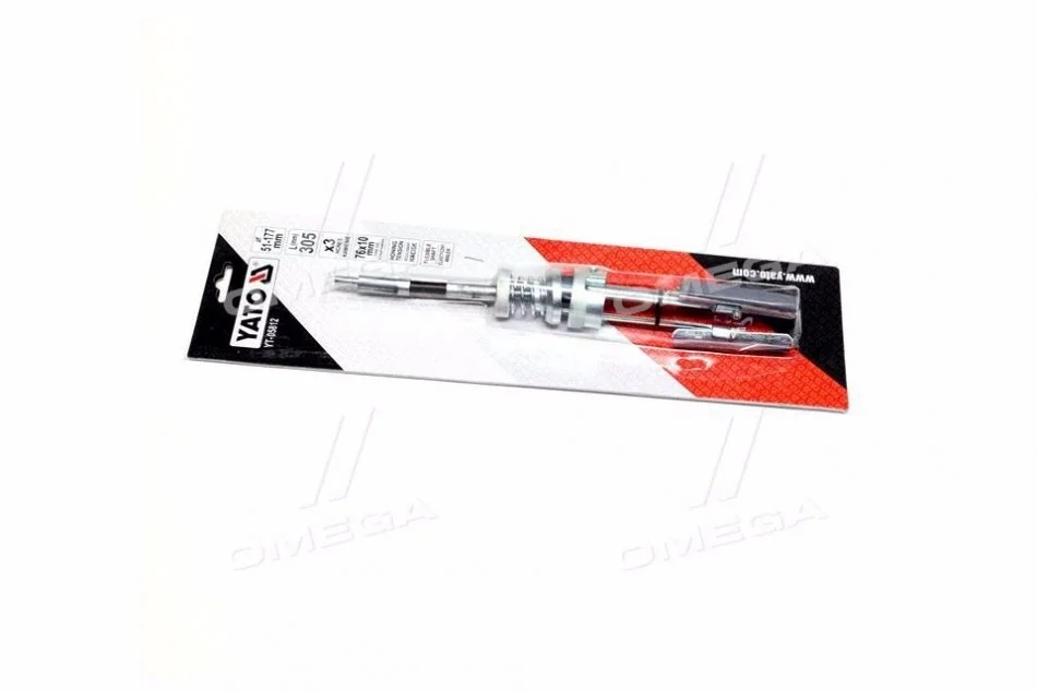 <strong>Хон для розточення циліндрів YATO YT-05812 (фото 1)</strong>