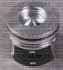 <strong>YENMAK FORD Поршень с кольцами і пальцем (размер отв. 82,5/STD) C-Max, Mondeo, Focus, Tourneo Connect, 1,8TDCi (DURATORG 1.8 TDCI) Yenmak 31-03477-000 (фото 1)</strong>