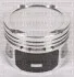 <strong>YENMAK Поршень с кольцами і пальцем (размер отв. 76.51 / STD) VW 1.4 00- (4цл.) (AFH/AFK/AHW/AKQ/AUA/AXP/APE/BBZ) Yenmak 31-04304-000 (фото 1)</strong>
