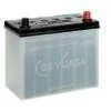 Акумулятор для YUASA YBX7053 фото товару