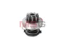 <strong>Бендикс стартера ZEN ZN1070 (фото 1)</strong>