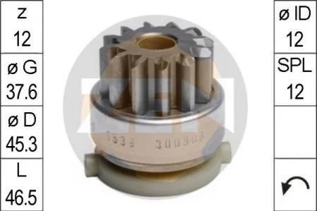 Бендікс стартера для ZEN ZN1539 фото товару