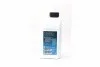 <strong>DB Масло АКПП 1л, LifeGuardFluid, 7.3 DCT ZF 0671.090.534 (фото 3)</strong>
