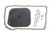 <strong>К-кт АКПП X5 фільтр,прокладка,аксесуари ZF 1102.298.020 (фото 1)</strong>