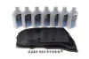 <strong>Піддон АКПП AUDI Q7 (+аксесуари + 7л мастила) ZF 1103.298.007 (фото 1)</strong>