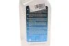 <strong>Олива трансмісійна LifeGuardFluid 8 (1 Liter) ZF 550030472 (фото 2)</strong>