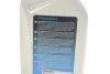<strong>Олива трансмісійна LifeGuardFluid 9 (1 Liter) ZF 550043841 (фото 2)</strong>