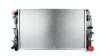 <strong>Радіатор води ZILBERMANN 04-809 (фото 1)</strong>