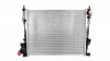 <strong>Радіатор води ZILBERMANN 04-810 (фото 1)</strong>