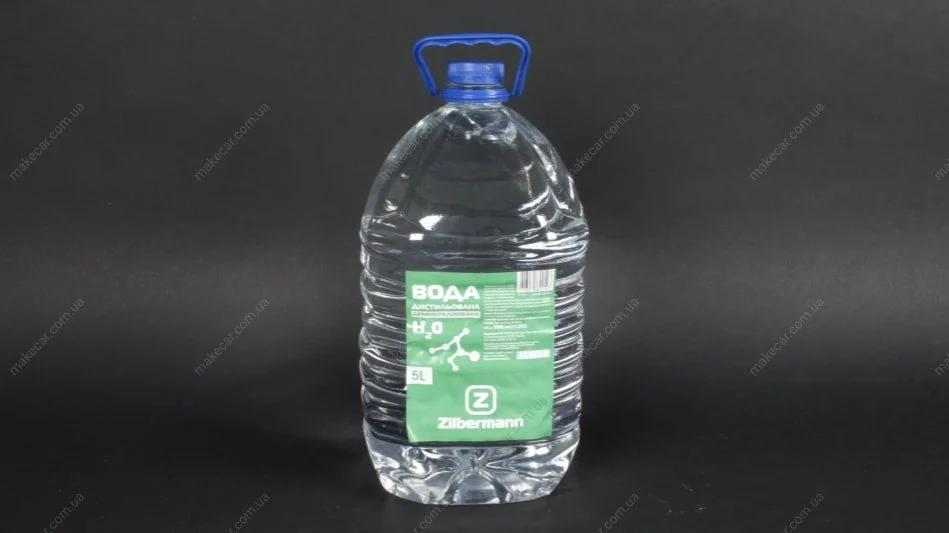 <strong>Вода дистильована 5L ZILBERMANN 99-003 (фото 1)</strong>