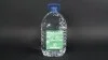 <strong>Вода дистильована 5L ZILBERMANN 99-003 (фото 1)</strong>
