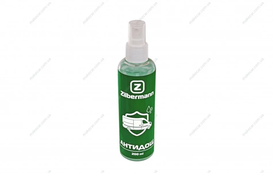 <strong>Антидощ Professional ZILBERMANN 99-020 (фото 1)</strong>